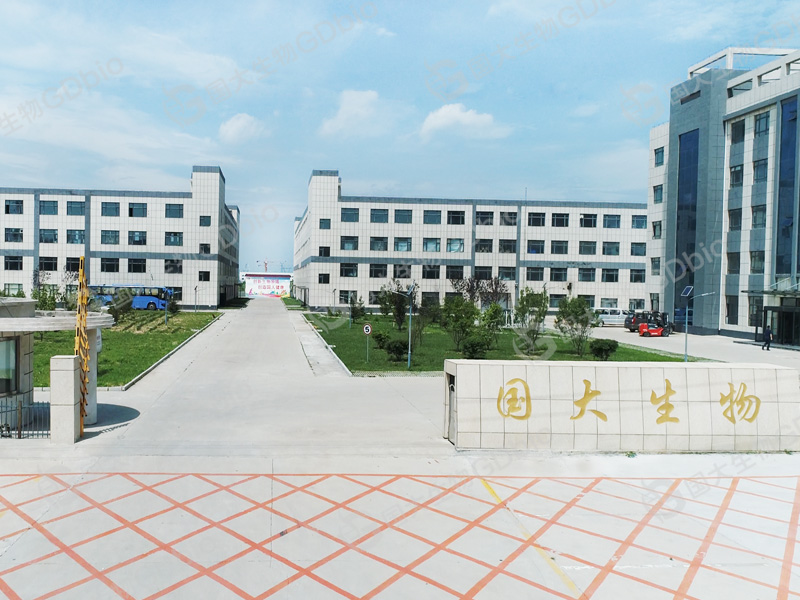 國大生物廠區(qū)實景800.jpg