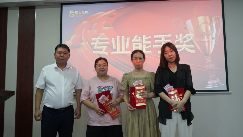 專(zhuān)業(yè)能手獎(jiǎng)1.jpg